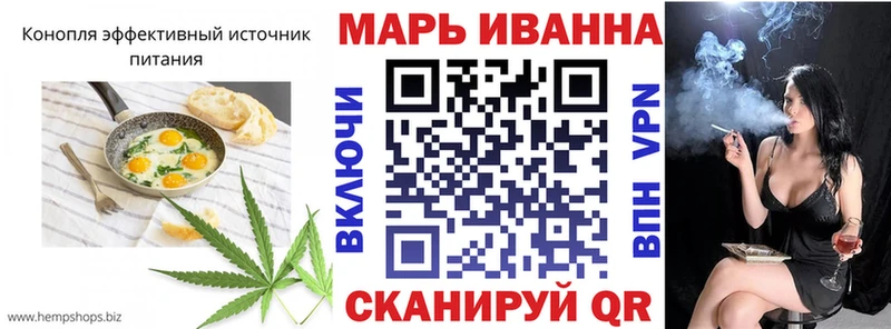 Еда ТГК конопля  сколько стоит  Кубинка 