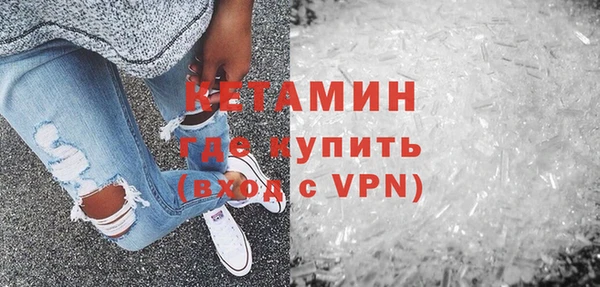 мяу мяу мука Приозерск