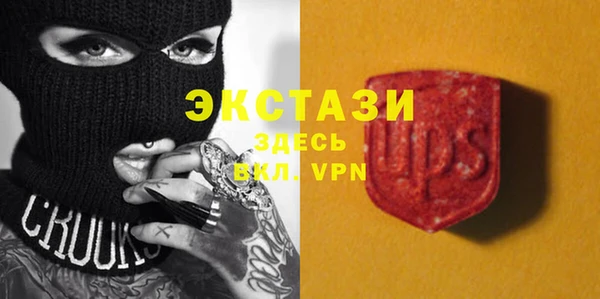 мяу мяу мука Приозерск