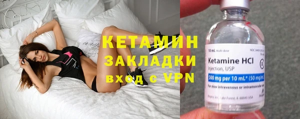 дистиллят марихуана Балабаново