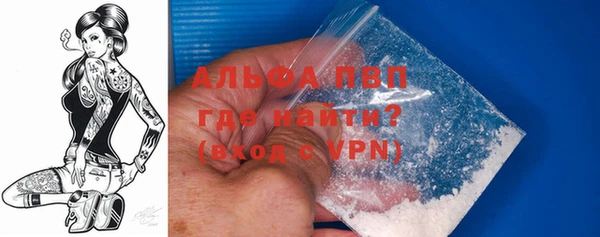 дистиллят марихуана Балабаново