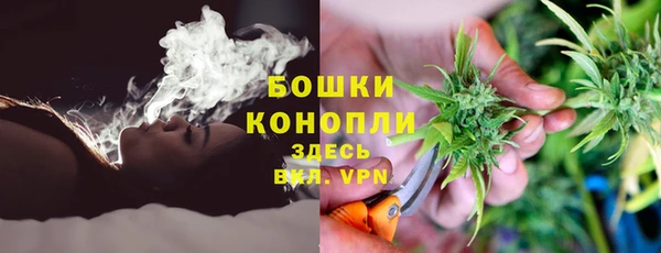 дистиллят марихуана Балабаново