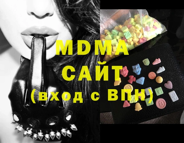 СК Балахна