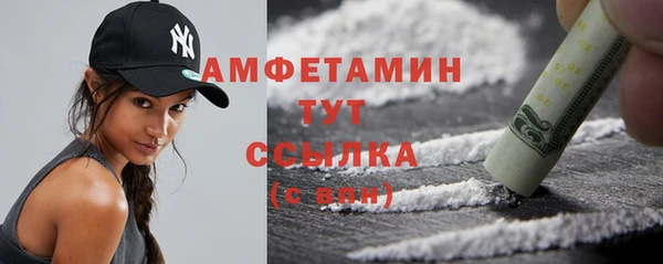 ECSTASY Протвино