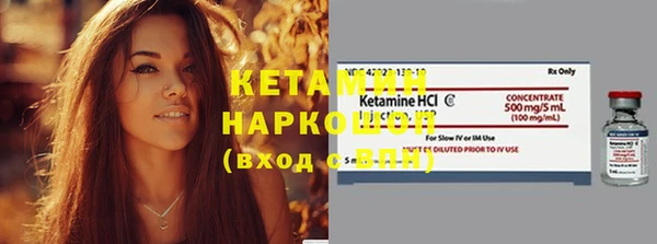 мяу мяу мука Приозерск