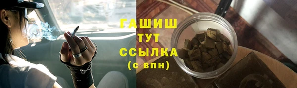мефедрон Баксан