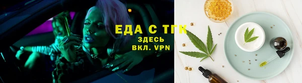 СК Балахна