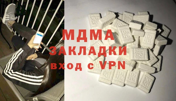 герыч Аркадак