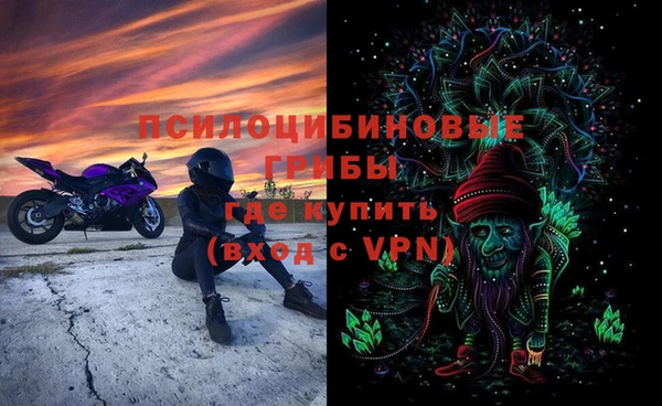 герыч Аркадак