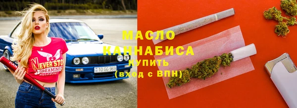 СК Балахна