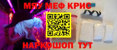 хмурый Малоярославец