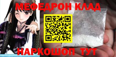 хмурый Малоярославец