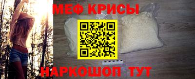 хмурый Малоярославец