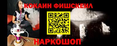 2c-b Мариинск