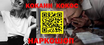 мет Малгобек