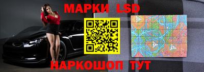 2c-b Мариинск