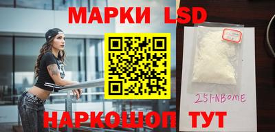 2c-b Мариинск