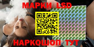 2c-b Мариинск