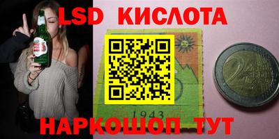 мет Малгобек