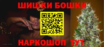 мет Малгобек