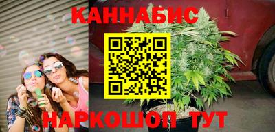 мет Малгобек