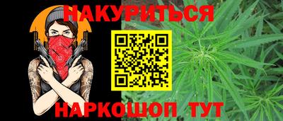 2c-b Мариинск