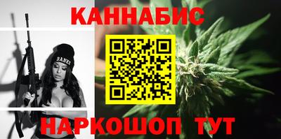 мет Малгобек