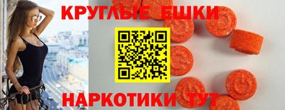 2c-b Мариинск