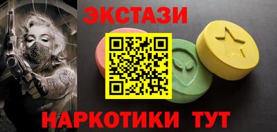 хмурый Малоярославец