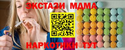2c-b Мариинск