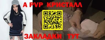 хмурый Малоярославец