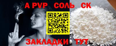 2c-b Мариинск