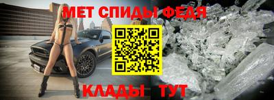 2c-b Мариинск