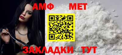 2c-b Мариинск