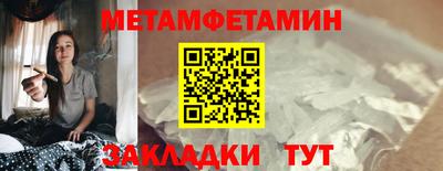 2c-b Мариинск