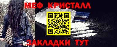 хмурый Малоярославец