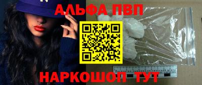 2c-b Мариинск