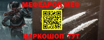 хмурый Малоярославец