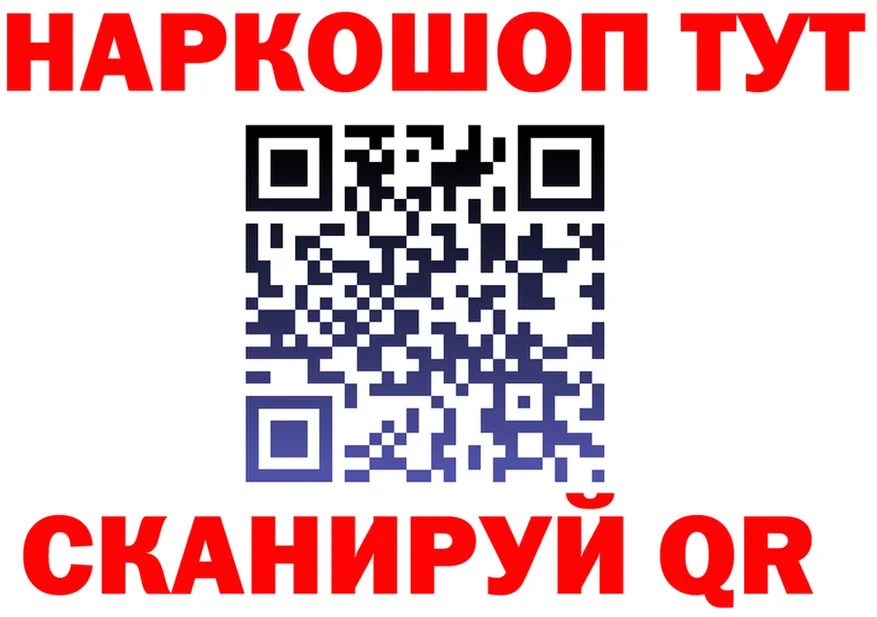 АМФ 97% зеркало shop МЕГА Кубинка