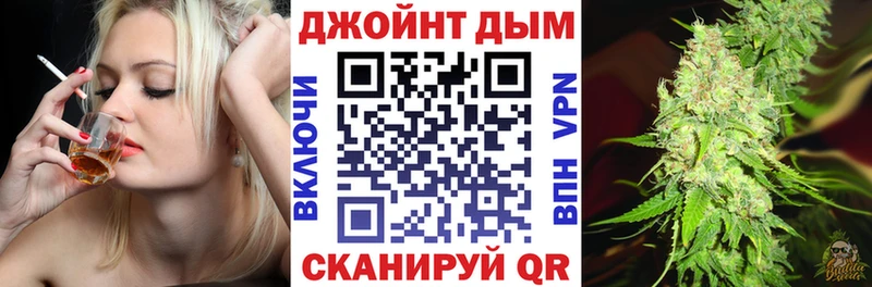 Марихуана тримм  купить наркотики сайты  Кубинка 