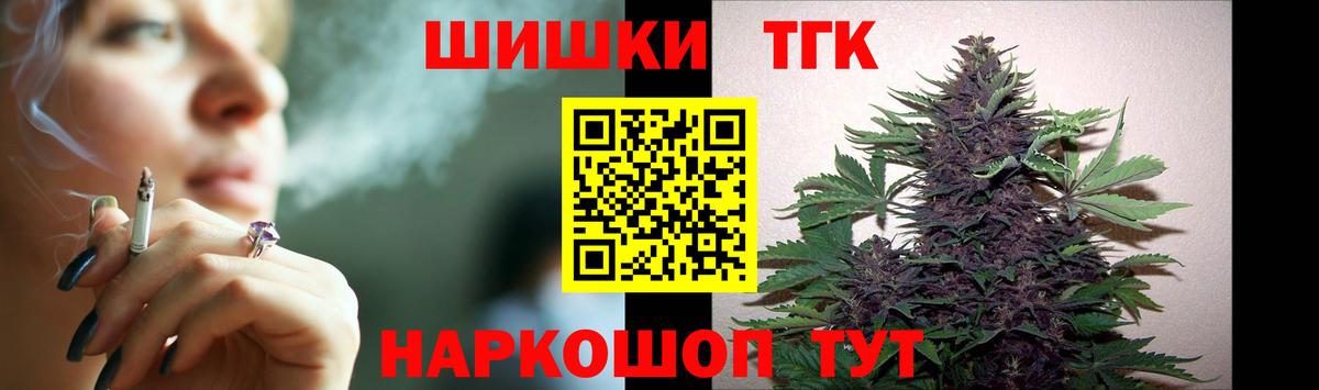 Кубинка  Каннабис SATIVA & INDICA  Вход с VPN  Бошки Шишки VHQ  Каннабис тримм 